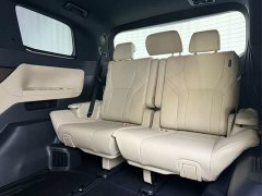Toyota Wilfa 2024 Crown Dual Engine 2.5L Supreme Executive Edition - фото 7