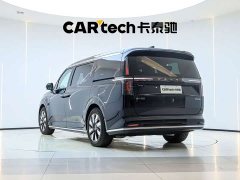 Volvo EM90 2025 Ultra six-seater - фото 5