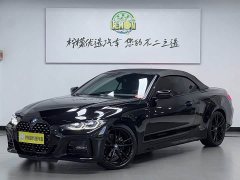 BMW 4 Series 2023 425i Convertible M Sports Night Package - фото 3
