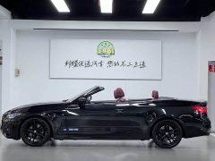 BMW 4 Series 2023 425i Convertible M Sports Night Package - фото 7
