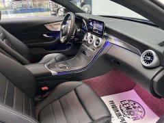 Mercedes-Benz C-Class (Imported) C 260 Coupe - фото 14