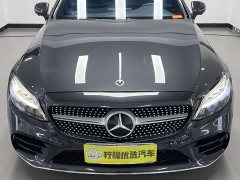 Mercedes-Benz C-Class (Imported) C 260 Coupe - фото 18