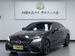 Mercedes-Benz C-Class (Imported) C 260 Coupe - фото 2