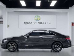 Mercedes-Benz C-Class (Imported) C 260 Coupe - фото 5