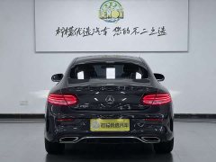 Mercedes-Benz C-Class (Imported) C 260 Coupe - фото 6