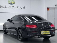 Mercedes-Benz C-Class (Imported) C 260 Coupe - фото 7