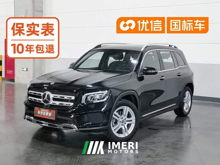 Mercedes-Benz GLB 200 Dynamic - автомобиль из Китая