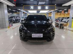 Land Rover Range Rover Evoque 2021 Evoque L 249PS R-Dynamic First edition - фото 2