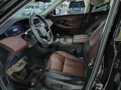 Land Rover Range Rover Evoque 2021 Evoque L 249PS R-Dynamic First edition - фото 4