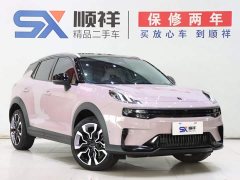 Lynk & Co 06 Remix 1.5T Shero - фото 3