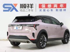 Lynk & Co 06 Remix 1.5T Shero - фото 4