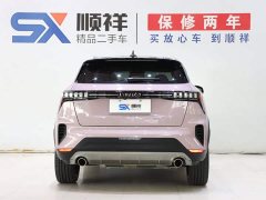 Lynk & Co 06 Remix 1.5T Shero - фото 5