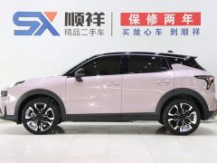 Lynk & Co 06 Remix 1.5T Shero - фото 6