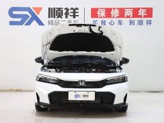 Honda Civic 240TURBO CVT Zhiqu Pro - фото 18
