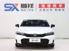Honda Civic 240TURBO CVT Zhiqu Pro - фото 2