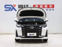 Trumpchi M6 2023 PRO 270T DCT Deluxe Edition - фото 19