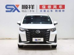 Trumpchi M6 2023 PRO 270T DCT Deluxe Edition - фото 2