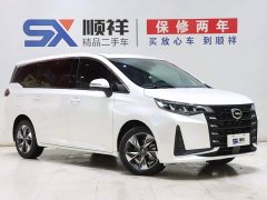 Trumpchi M6 2023 PRO 270T DCT Deluxe Edition - фото 3