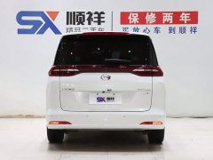 Trumpchi M6 2023 PRO 270T DCT Deluxe Edition - фото 5