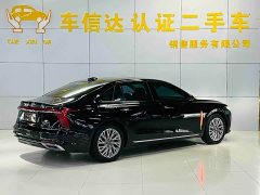 Hongqi H5 2.0T Automatic Zhilianqichang Edition - фото 3