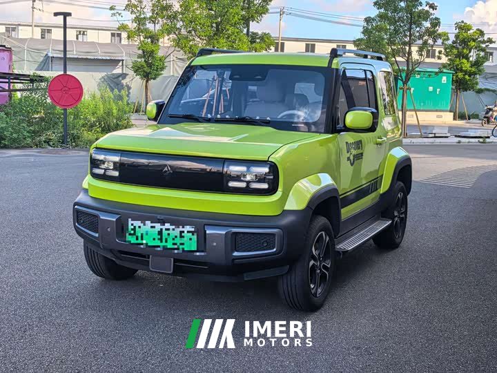 Baojun Yueye 2023 Zhizun Edition - автомобиль из Китая