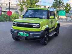 Baojun Yueye 2023 Zhizun Edition - фото 1