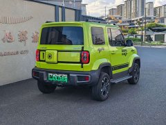 Baojun Yueye 2023 Zhizun Edition - фото 10