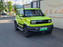 Baojun Yueye 2023 Zhizun Edition - фото 3