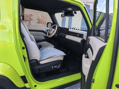 Baojun Yueye 2023 Zhizun Edition - фото 6