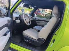 Baojun Yueye 2023 Zhizun Edition - фото 7