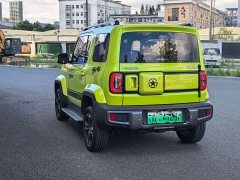 Baojun Yueye 2023 Zhizun Edition - фото 8