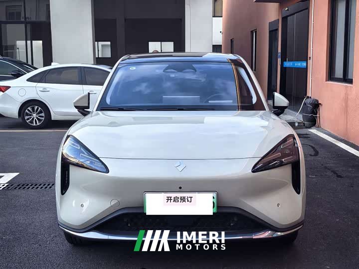 Baojun Yunhai 600km pure electric version