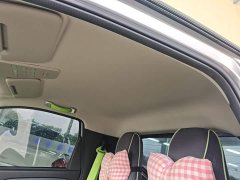 Baojun E100 2020 305KM Smart Travel Edition - фото 18