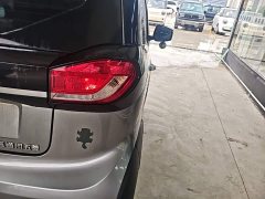 Baojun E100 2020 305KM Smart Travel Edition - фото 8