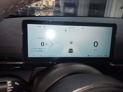 Baojun Yunhai 140km plug-in hybrid version - фото 12