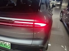 Baojun Yunhai 140km plug-in hybrid version - фото 8