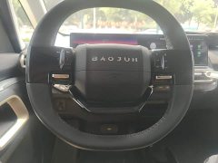 Baojun KiWi EV Smart Edition ternary lithium - фото 11