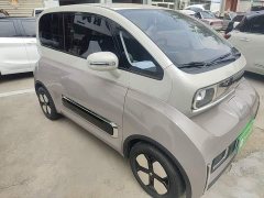 Baojun KiWi EV Smart Edition ternary lithium - фото 4