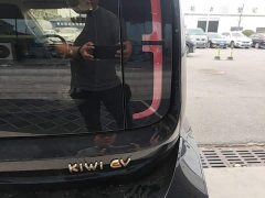 Baojun KiWi EV Designer’s Light Edition ternary lithium - фото 8