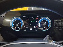 Changan CS55PLUS fourth generation new Blue Whale 1.5T leading - фото 12