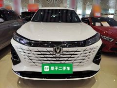 Changan CS75PLUS third generation championship version 1.5T Jinhang - фото 3