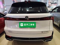 Changan CS75PLUS third generation championship version 1.5T Jinhang - фото 6