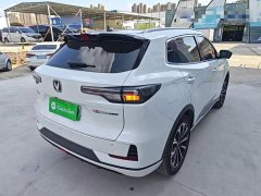 Changan CS55PLUS PHEV Smart New Blue Whale 125km Battleship Edition - фото 7