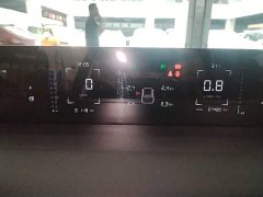 Ford Eado 1.5T GDI automatic premium - фото 12
