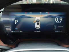 Changan CS55PLUS fourth generation New Blue Whale 1.5T Tianshu Premium - фото 12