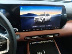 Changan CS55PLUS fourth generation New Blue Whale 1.5T Tianshu Premium - фото 13