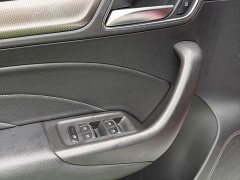 SAIC Roewe i6 Classic 2020 PLUS 20T TST Internet Honor Smart Edition - фото 15