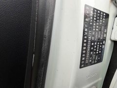 SAIC Roewe i6 Classic 2020 PLUS 20T TST Internet Honor Smart Edition - фото 16