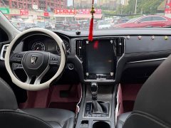 SAIC Roewe i6 Classic 2020 PLUS 20T TST Internet Honor Smart Edition - фото 6