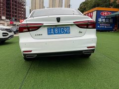 SAIC Roewe i6 Classic 2020 PLUS 20T TST Internet Honor Smart Edition - фото 8